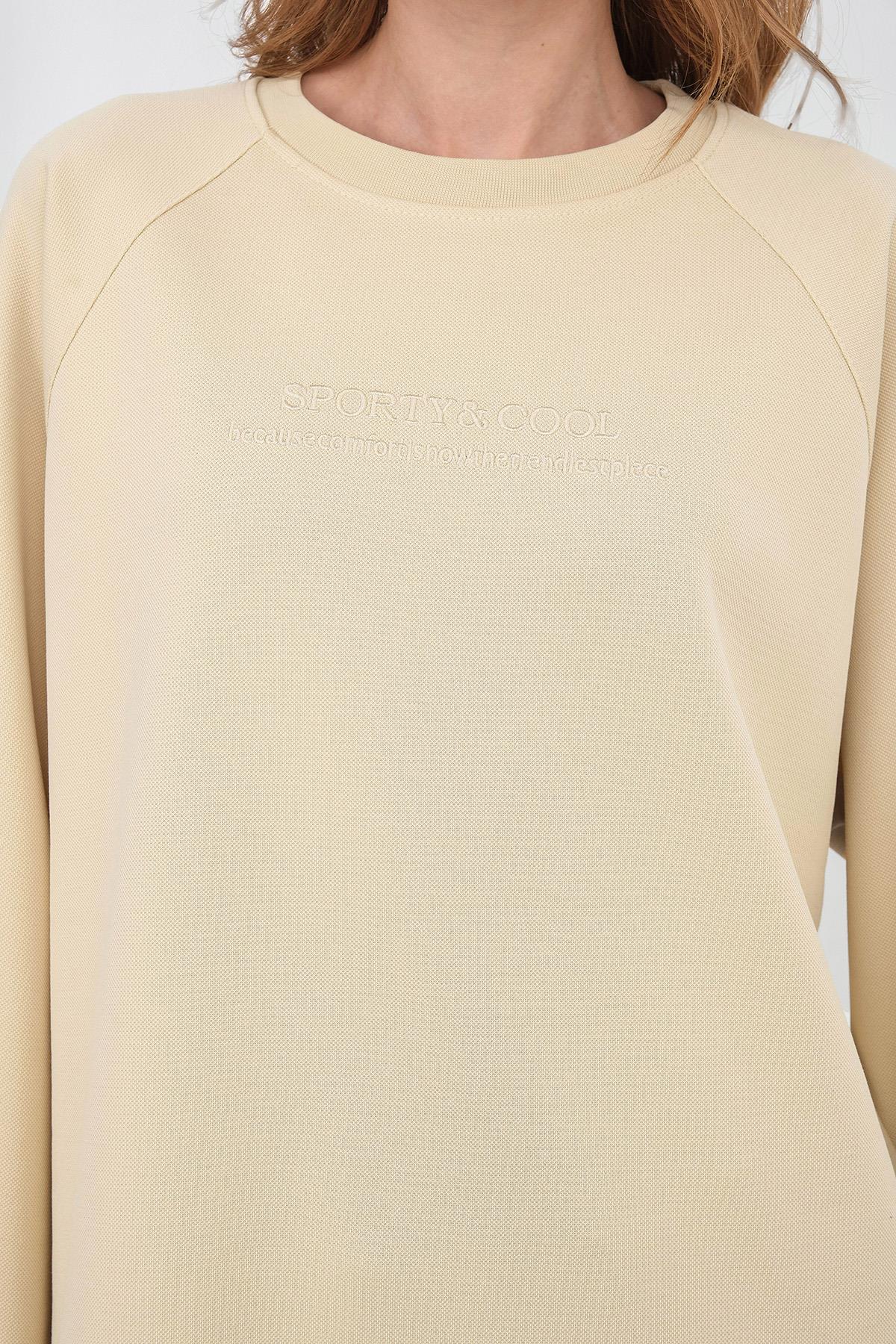 Sarı Kadın Nakış Detaylı Oversize Pike Dokulu Bol Paça Alt-Üst Takım